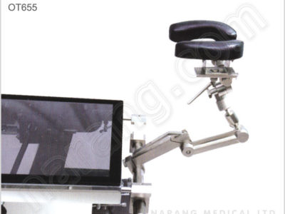 Sugita Head Clamp-4