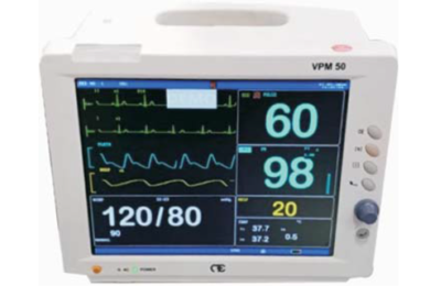 VPM 50- (12.1″)